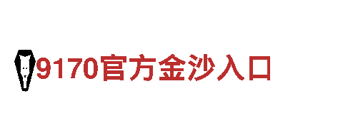 6566.com-高效能源发电企业